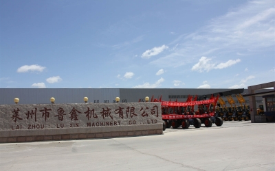 哈爾濱市政府定點(diǎn)采購裝載掃雪機(jī)25臺(tái)